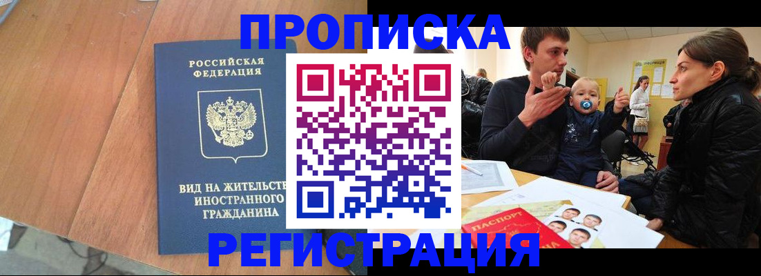 форма 3 в Серове